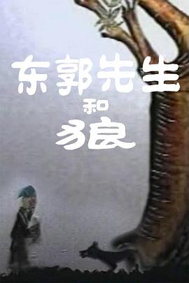 人人擦