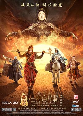 久久成人综合网