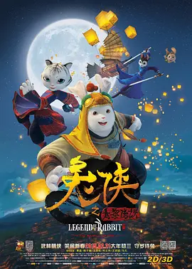 色版视频在线观看