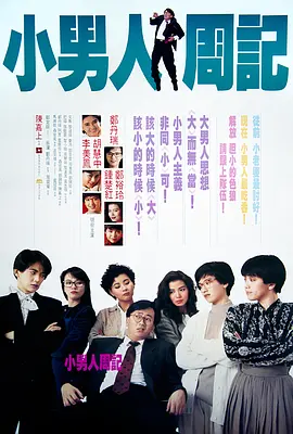 亚洲国产日韩精品