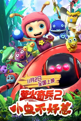 国产成人午夜91精品麻豆剧场