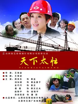久草中文网