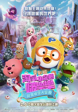 国产一区二区在线观看免费播放