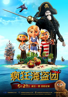 国产精品嫩草影院人体模特