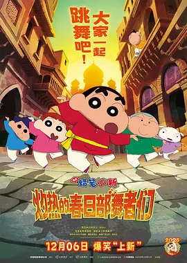 国产区欧美