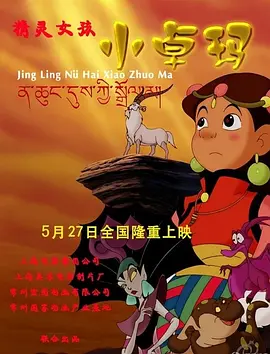 久久久久免费视频