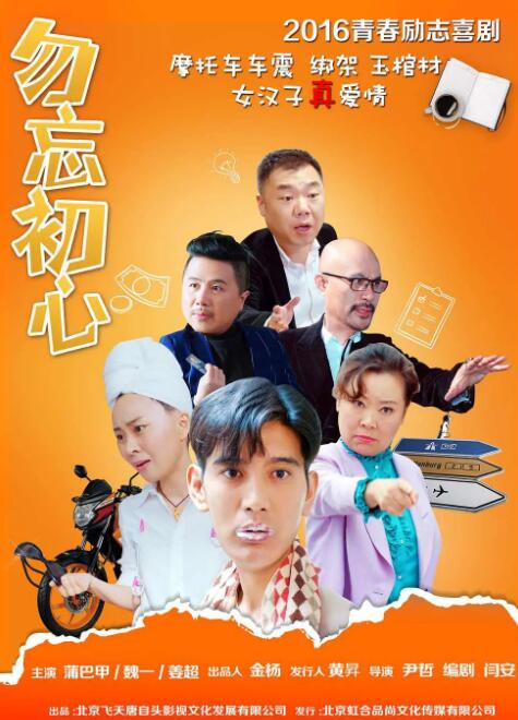 工具网站