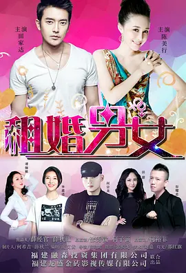 权力的游戏完整版