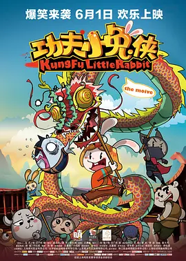 波多在线