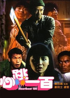 97在线精品
