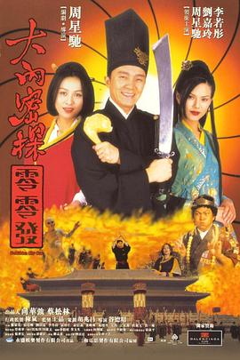 妇女：对性的满意