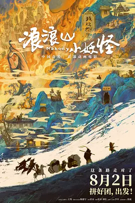 久久66热re国产毛片基地