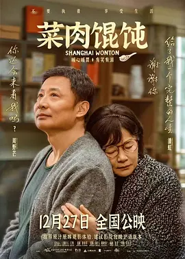 国产精品爱啪在线线免费观看