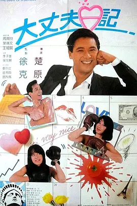 国产一区亚洲