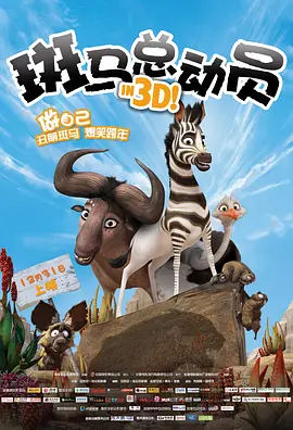爱羞耻2020