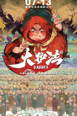 国产在线不卡