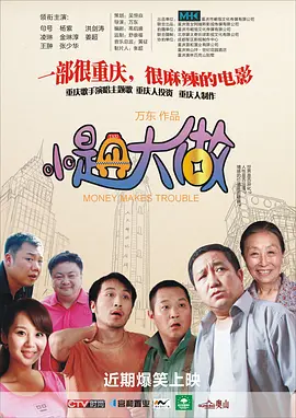 年轻妹妹3