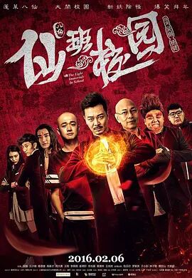 亚洲免费在线看