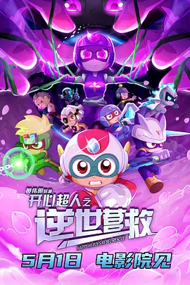a级黄视频