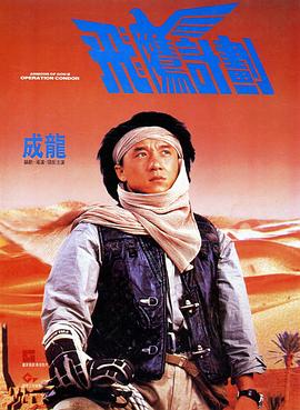 国产三区在线观看