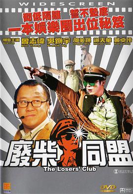 久久成人av网站