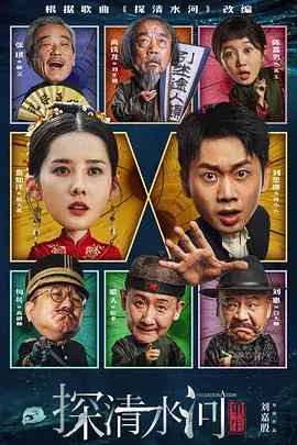 爱爱插入视频