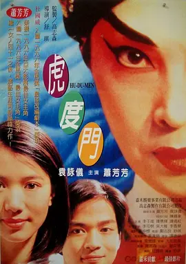 性网址