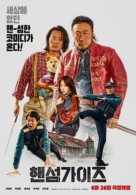 91精品国产高清久久久久久