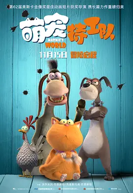 东京久久高清