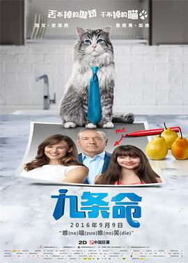 男同黄网站