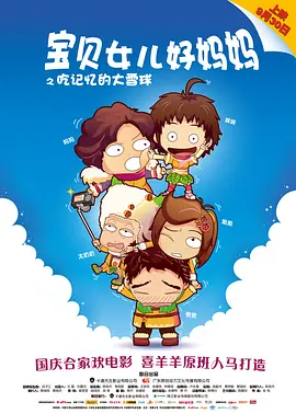 日韩精品免费观看