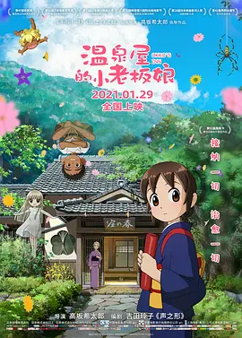 欧美在线|亚洲