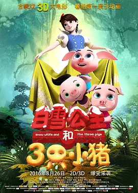 福利在线免费视频