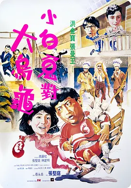 日本a v免费观看