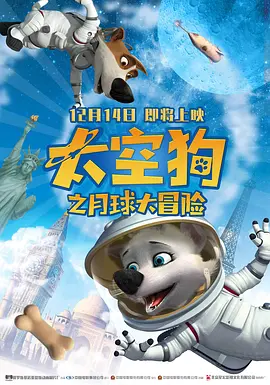 b站黄页