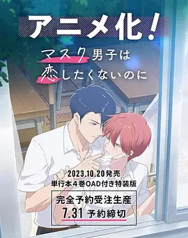亚洲精品日韩专区在线观看
