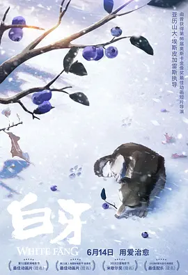 国产精品自拍电影