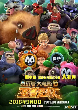 最新九九精品