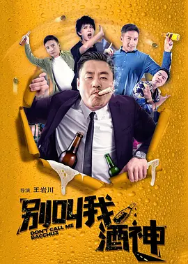 激情福利网站