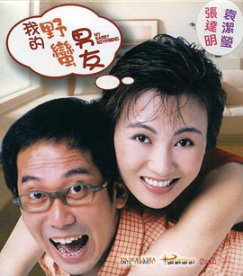 国产一级片91