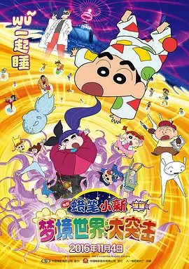 国内精品视频一区二区