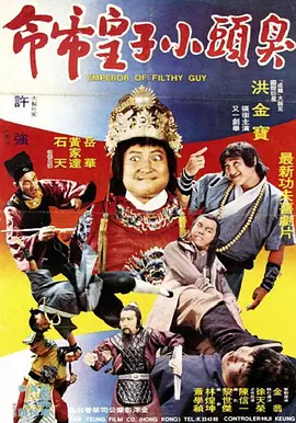 精品福利一区二区三区