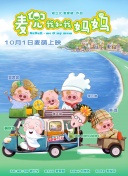 国产在线一区视频