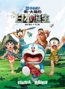 午夜一区二区福利视频在线