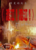 911爱豆传媒国产