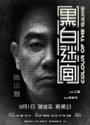 2021中文字幕亚洲精品