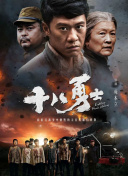 播放毛片