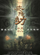 快猫记录世界记录你