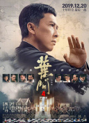 久久成人18免费