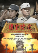 久久精品女人天堂